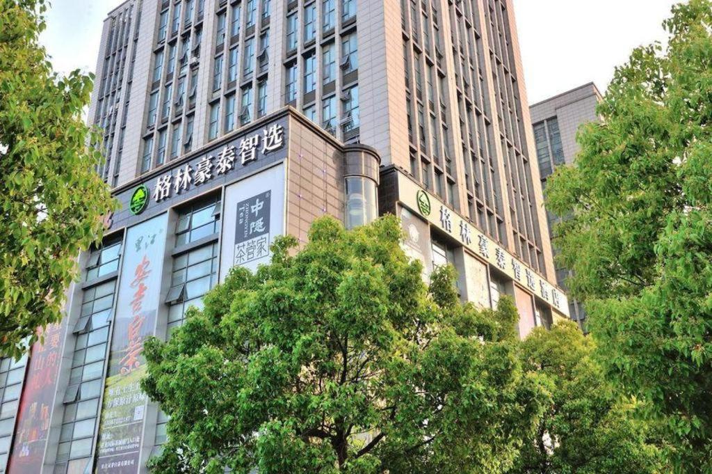 Greentree Inn Suzhou Shihu Suli Road Express Hotel Kültér fotó